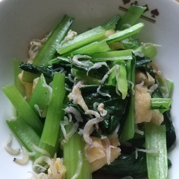 小松菜と油揚げとしらすの煮浸し~白だし~